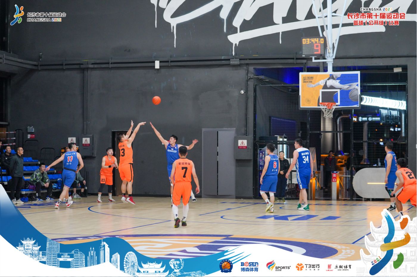 湖南hb火博管理有限公司