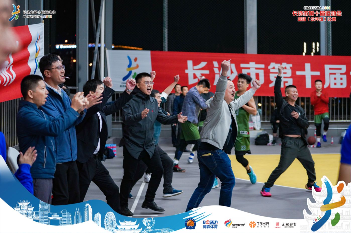 湖南hb火博管理有限公司