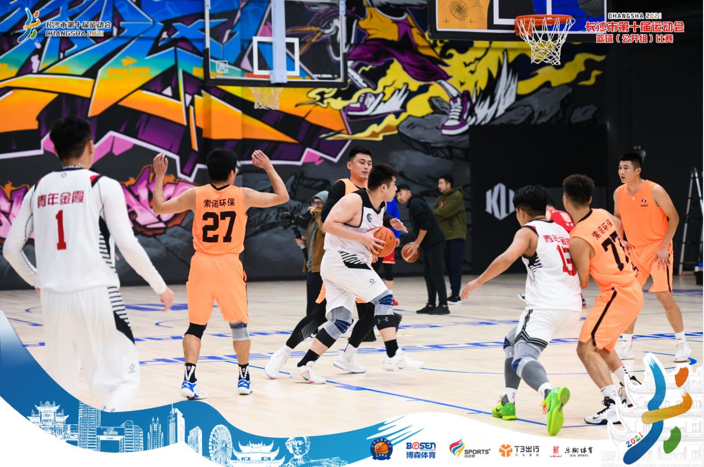 湖南hb火博管理有限公司