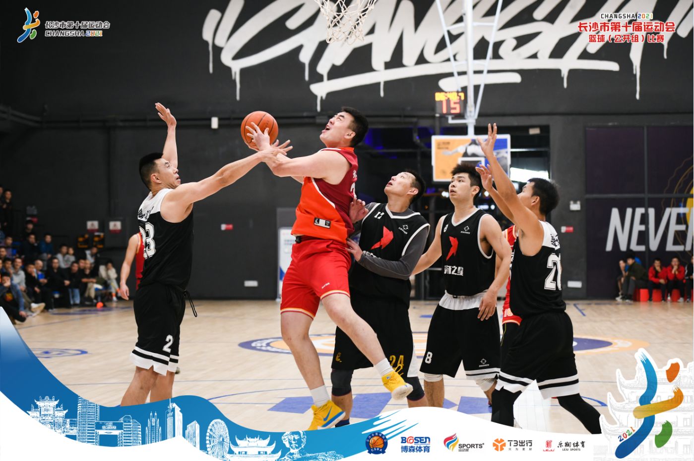 湖南hb火博管理有限公司