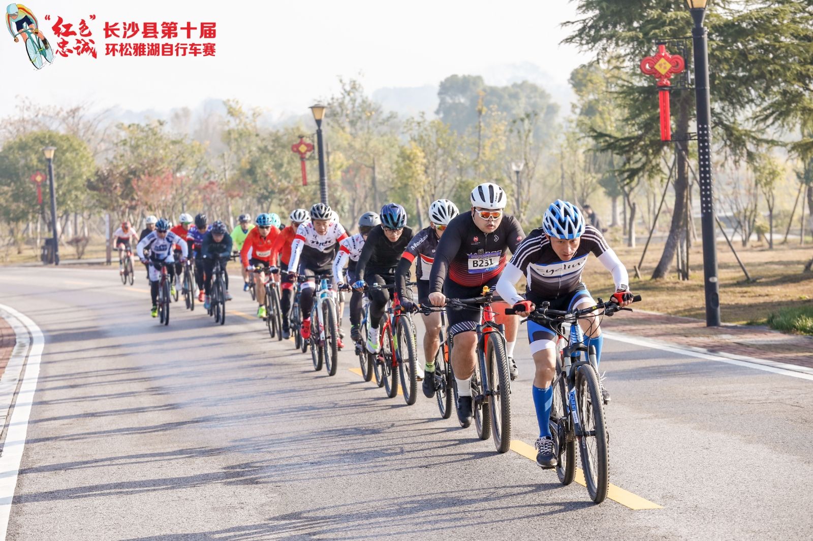 湖南hb火博管理有限公司