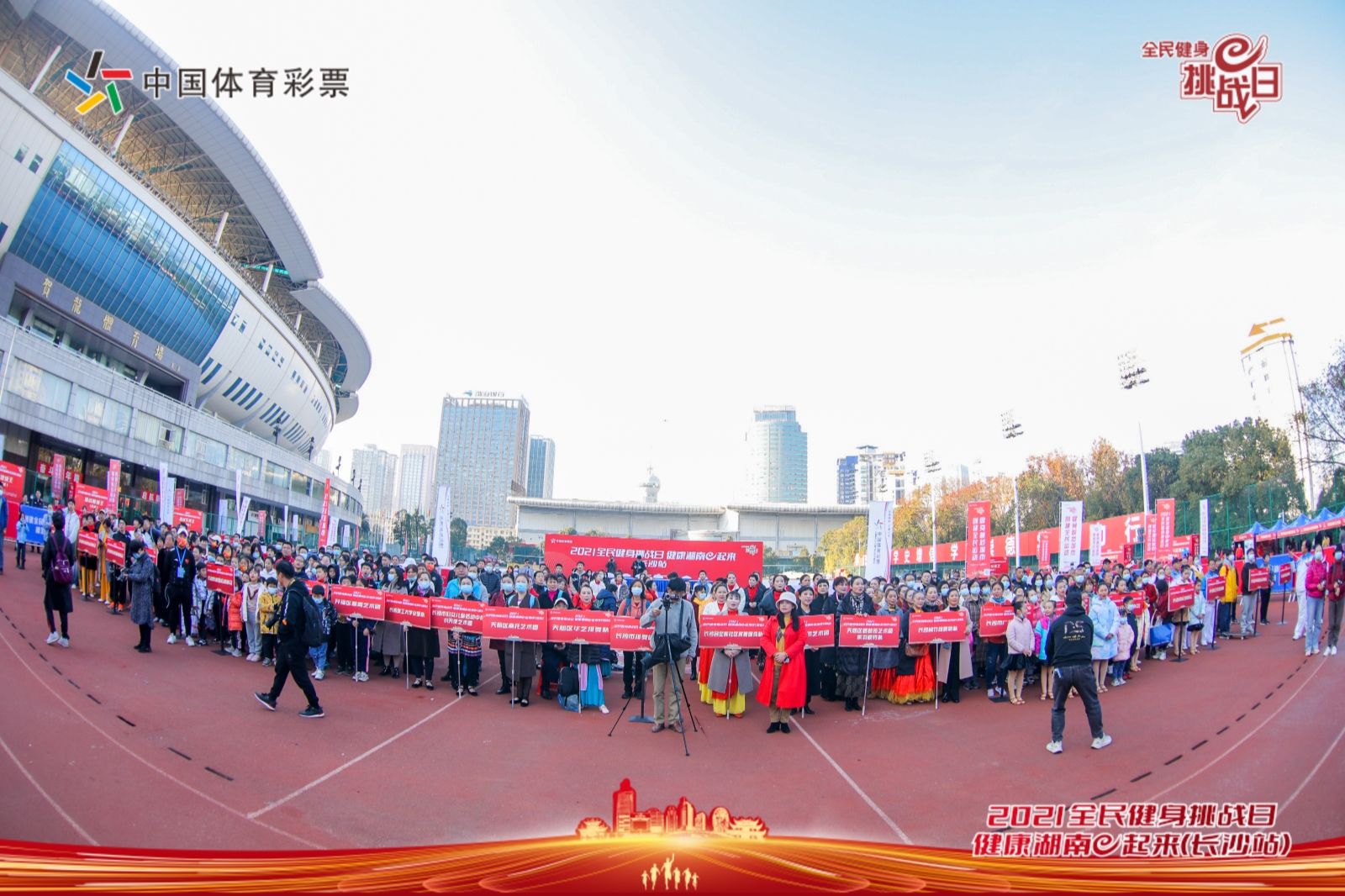 湖南hb火博管理有限公司