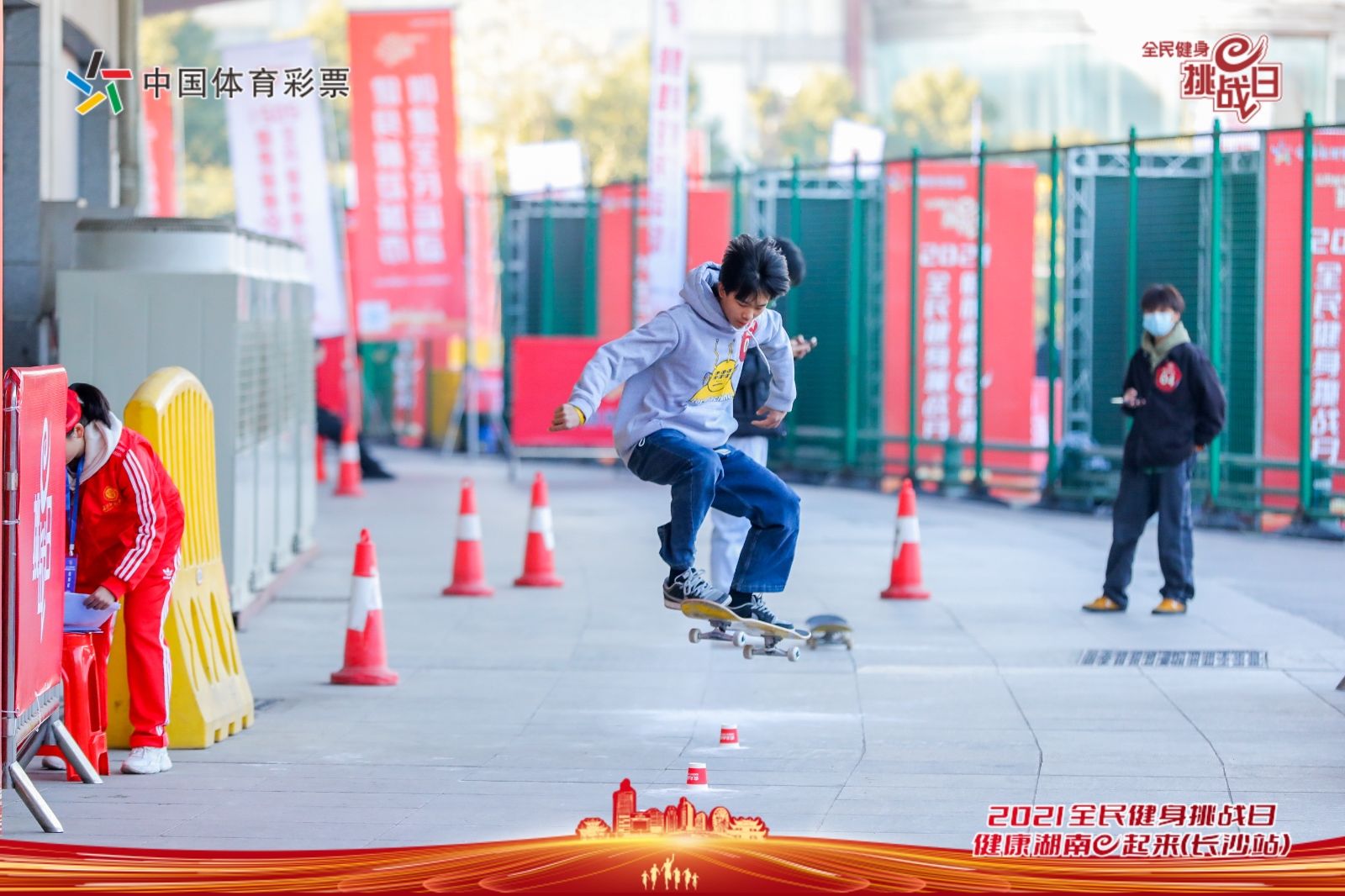 湖南hb火博管理有限公司