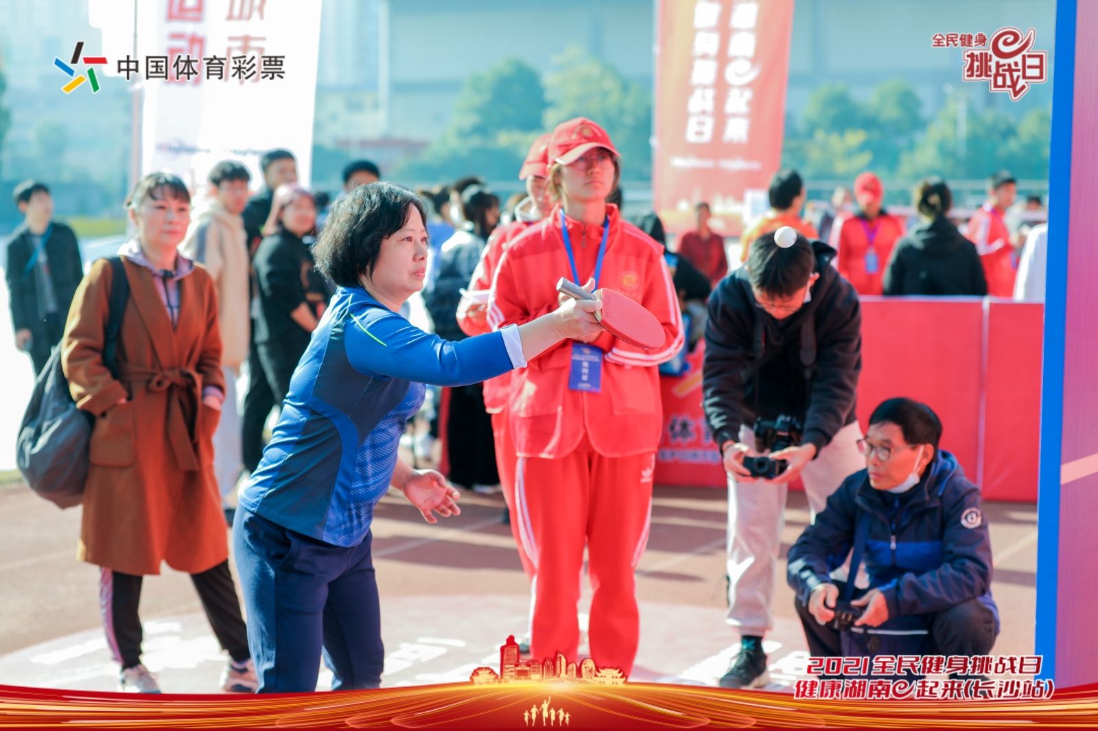 湖南hb火博管理有限公司