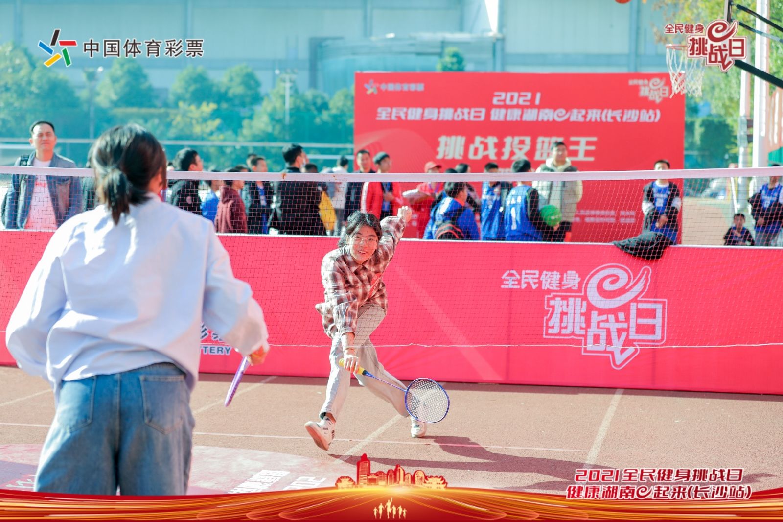 湖南hb火博管理有限公司