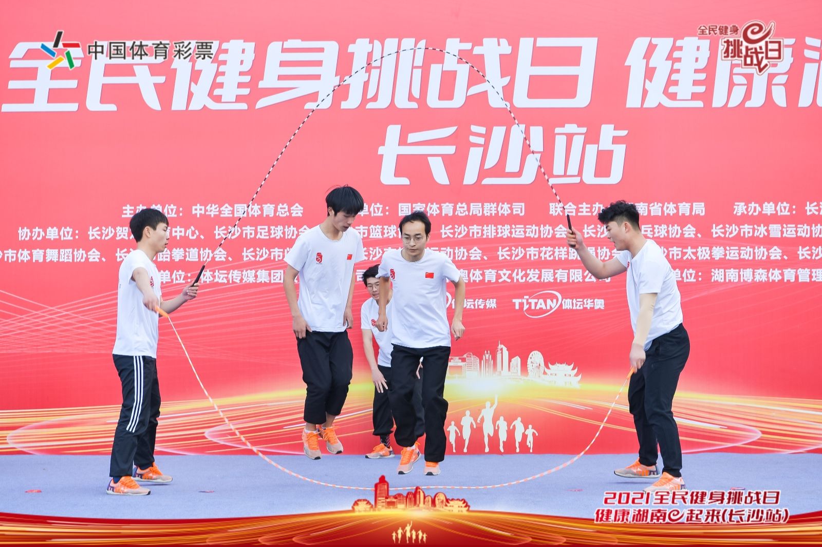 湖南hb火博管理有限公司