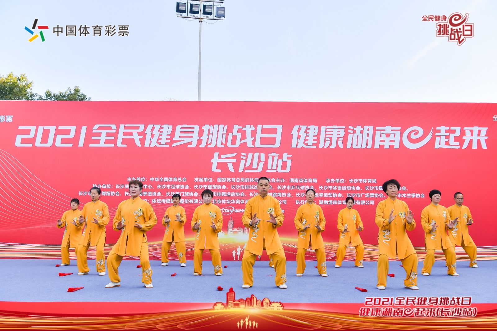 湖南hb火博管理有限公司