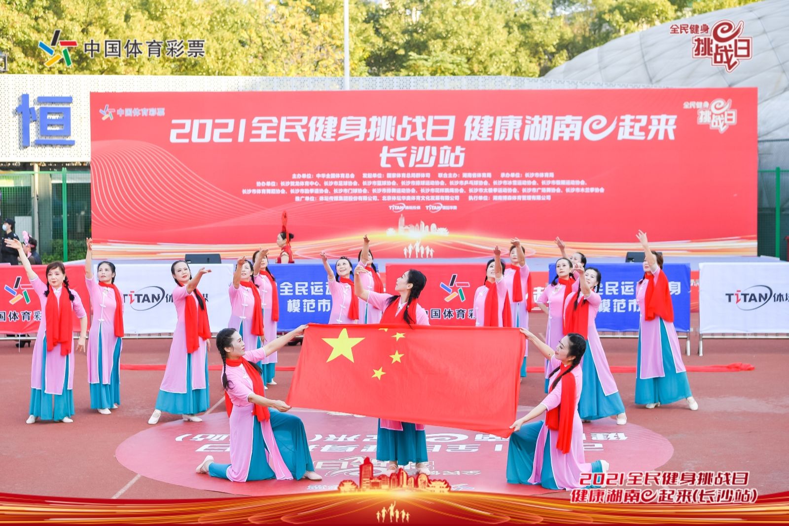 湖南hb火博管理有限公司