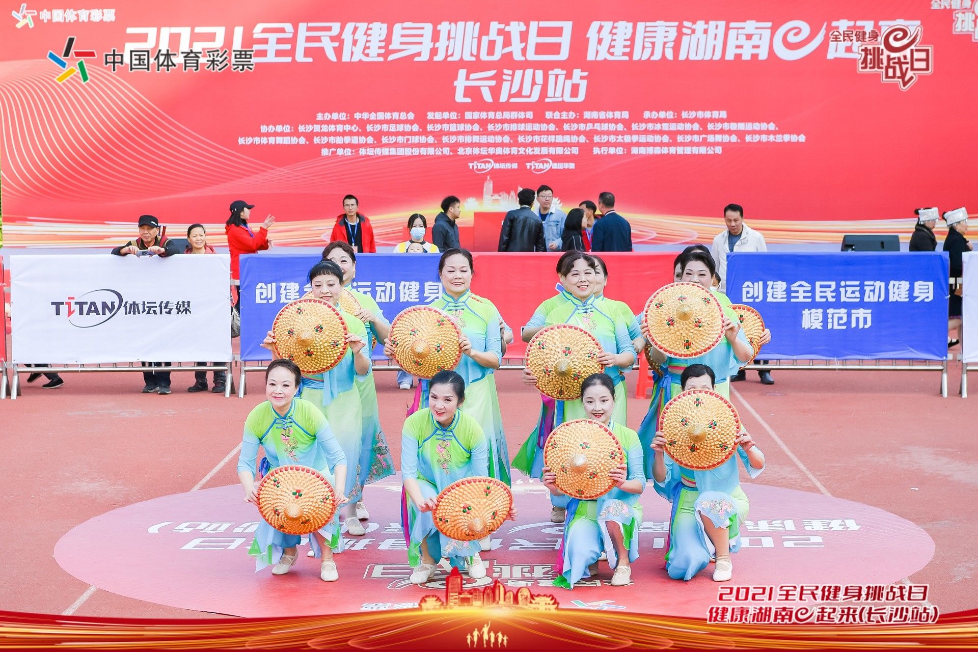 湖南hb火博管理有限公司