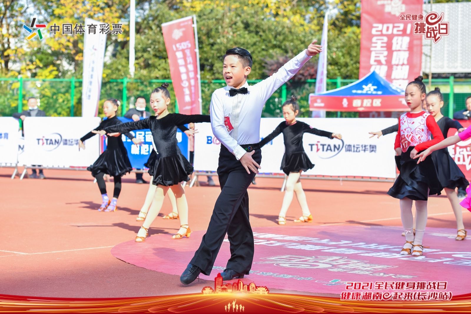 湖南hb火博管理有限公司