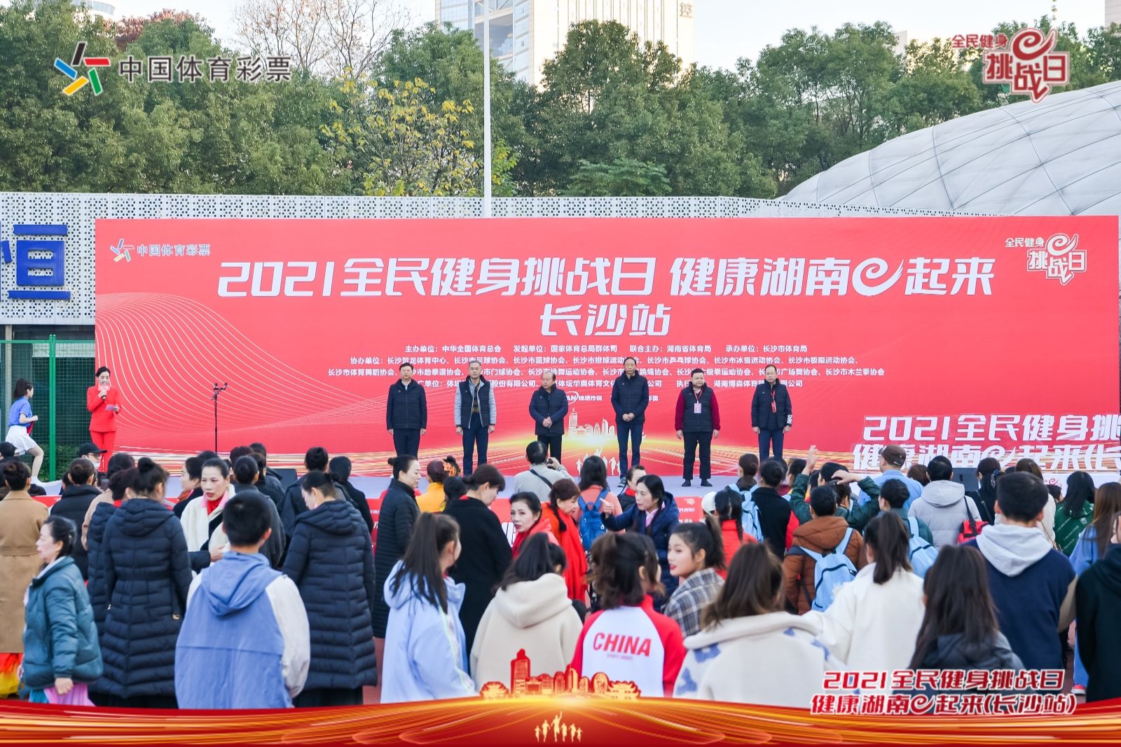 湖南hb火博管理有限公司