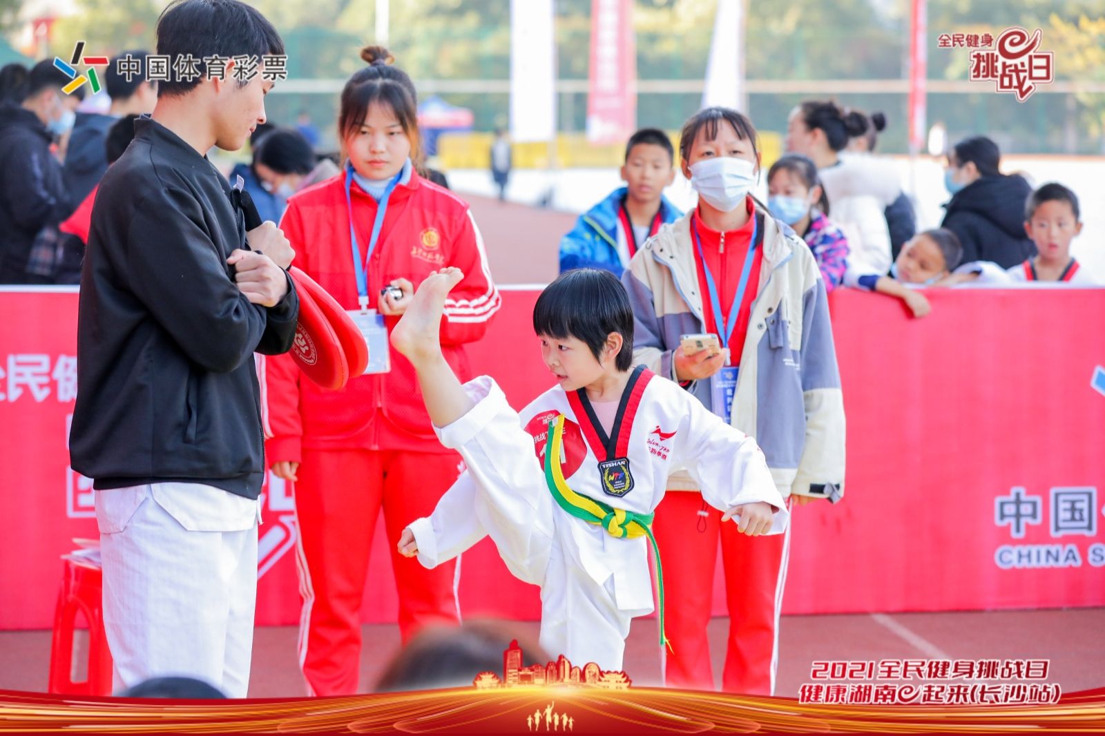 湖南hb火博管理有限公司