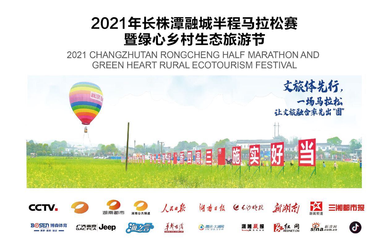 湖南hb火博管理有限公司