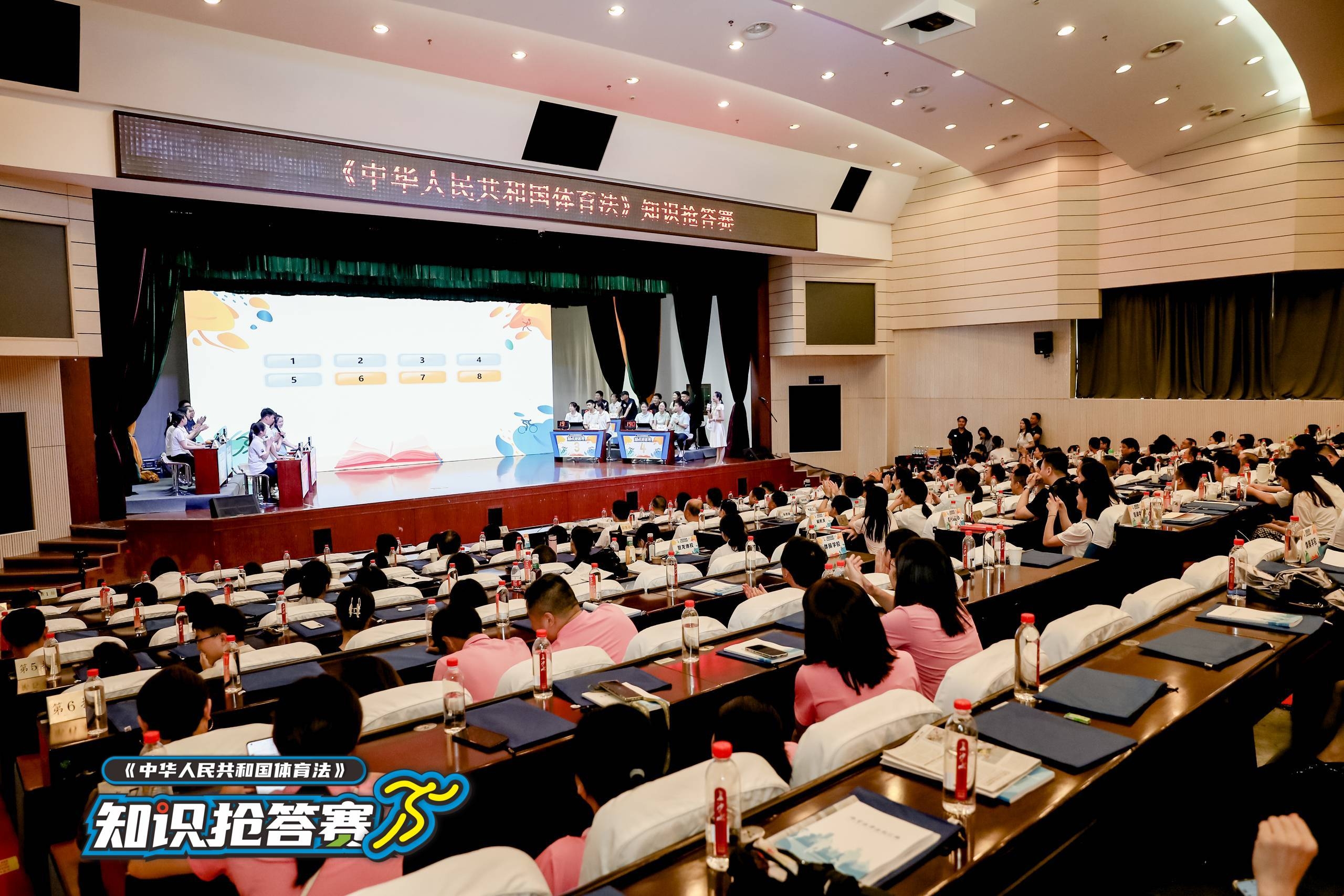 湖南hb火博管理有限公司