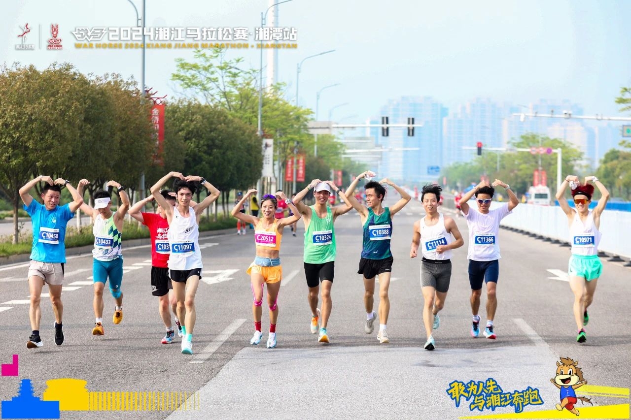 湖南hb火博管理有限公司