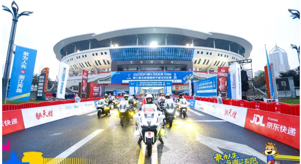 湖南hb火博管理有限公司