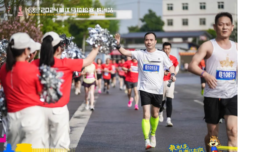 湖南hb火博管理有限公司