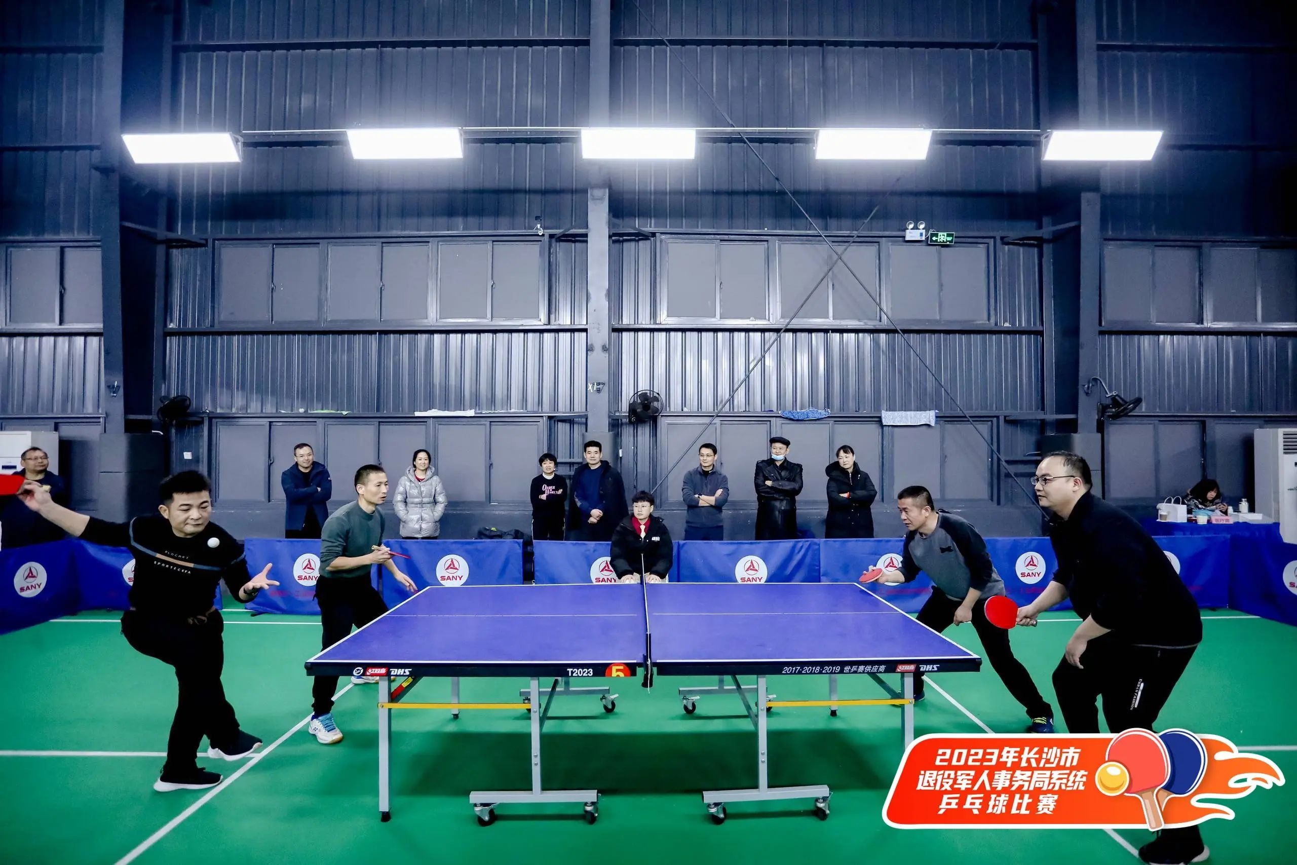 湖南hb火博管理有限公司