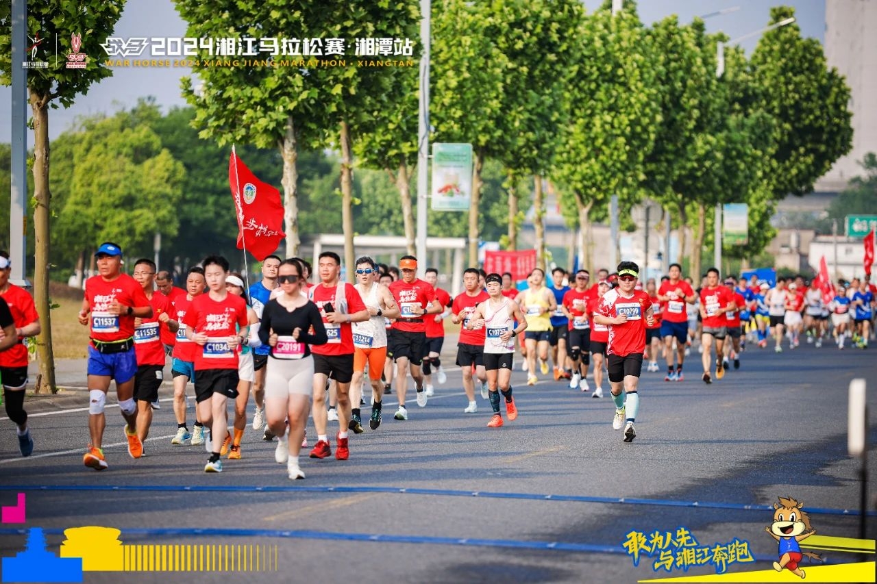 湖南hb火博管理有限公司