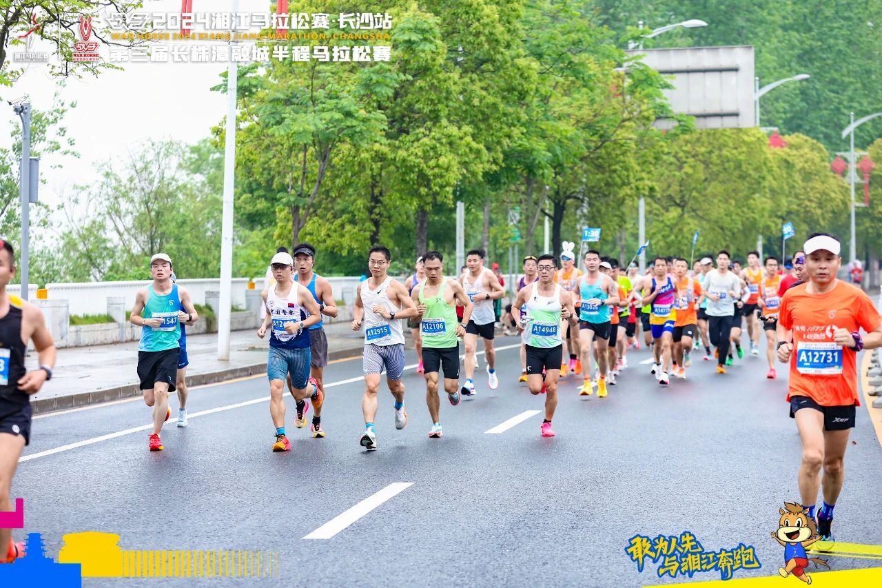 湖南hb火博管理有限公司