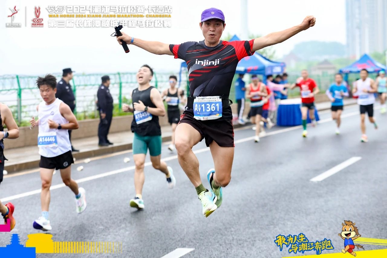 湖南hb火博管理有限公司