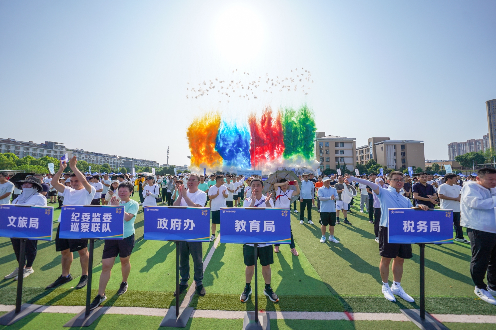 湖南hb火博管理有限公司