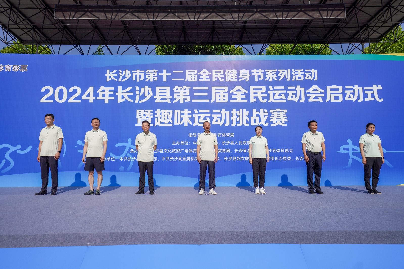 湖南hb火博管理有限公司