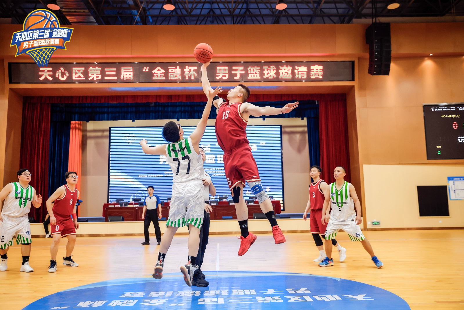 湖南hb火博管理有限公司