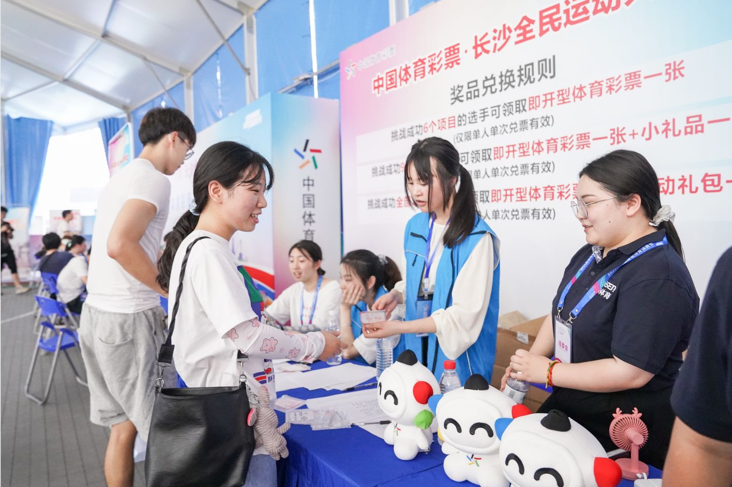 湖南hb火博管理有限公司