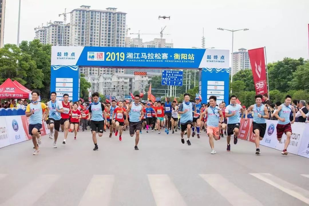 湖南hb火博管理有限公司