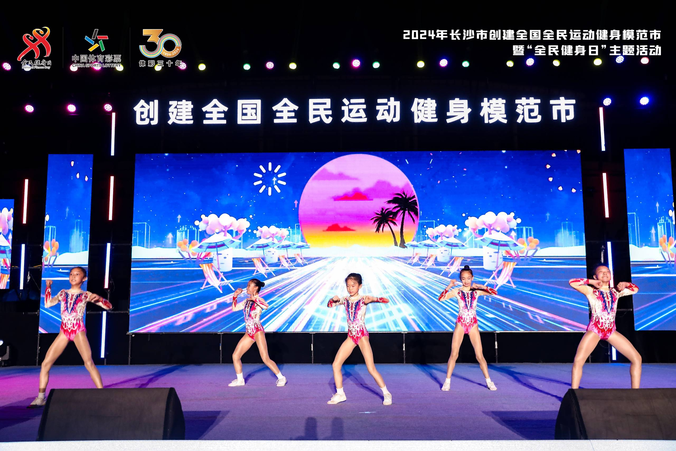 湖南hb火博管理有限公司