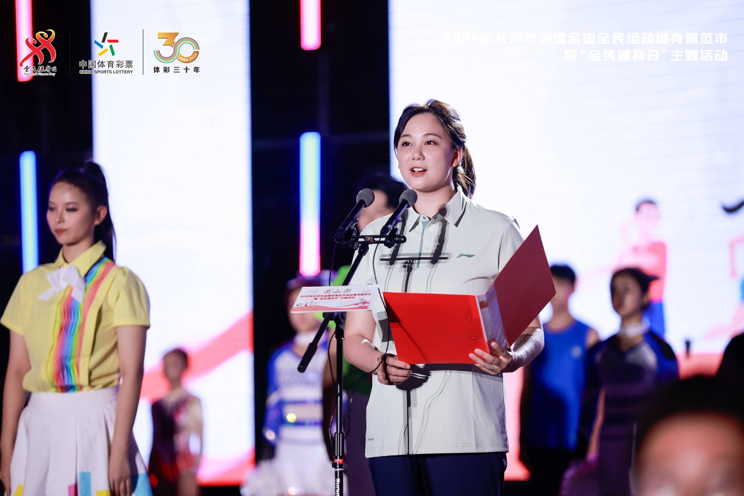 湖南hb火博管理有限公司