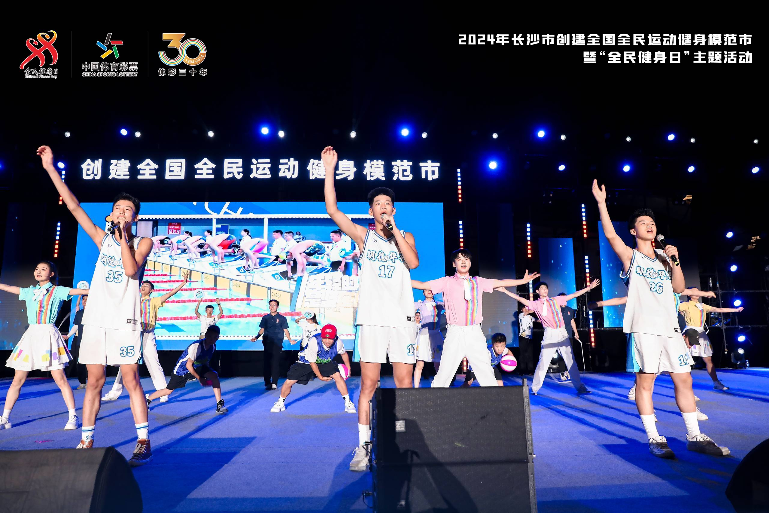 湖南hb火博管理有限公司