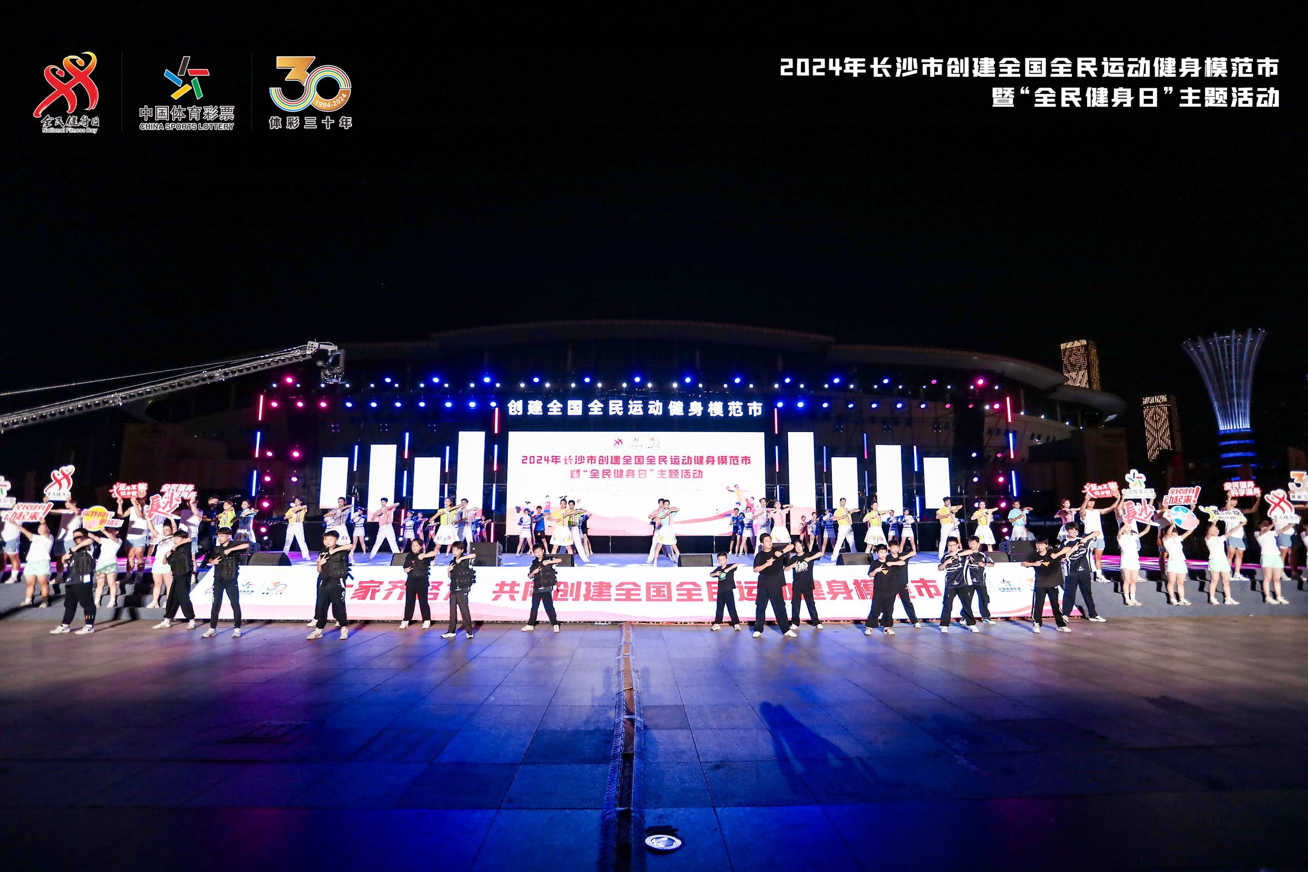 湖南hb火博管理有限公司