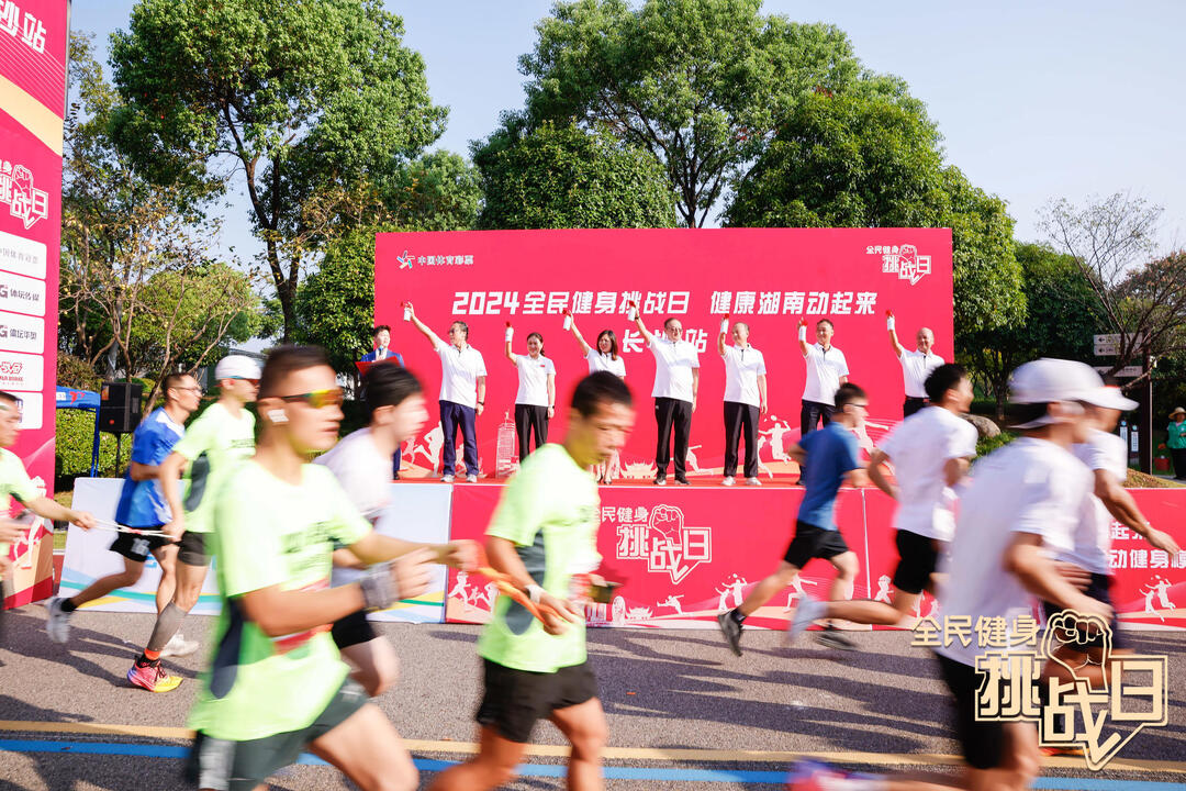 湖南hb火博管理有限公司