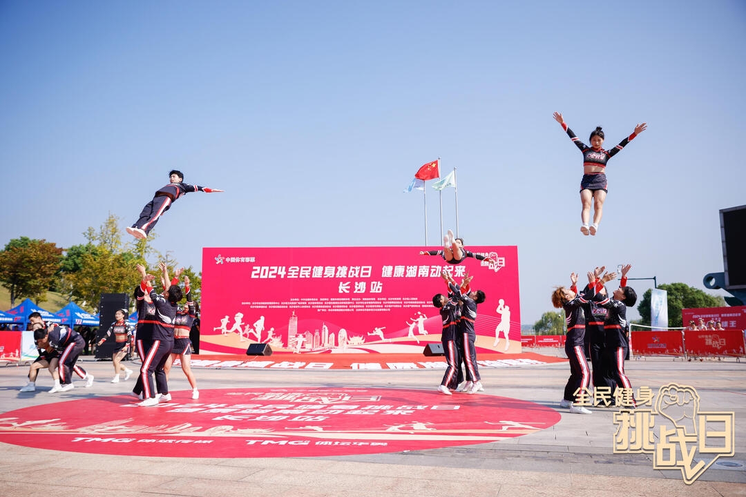 湖南hb火博管理有限公司