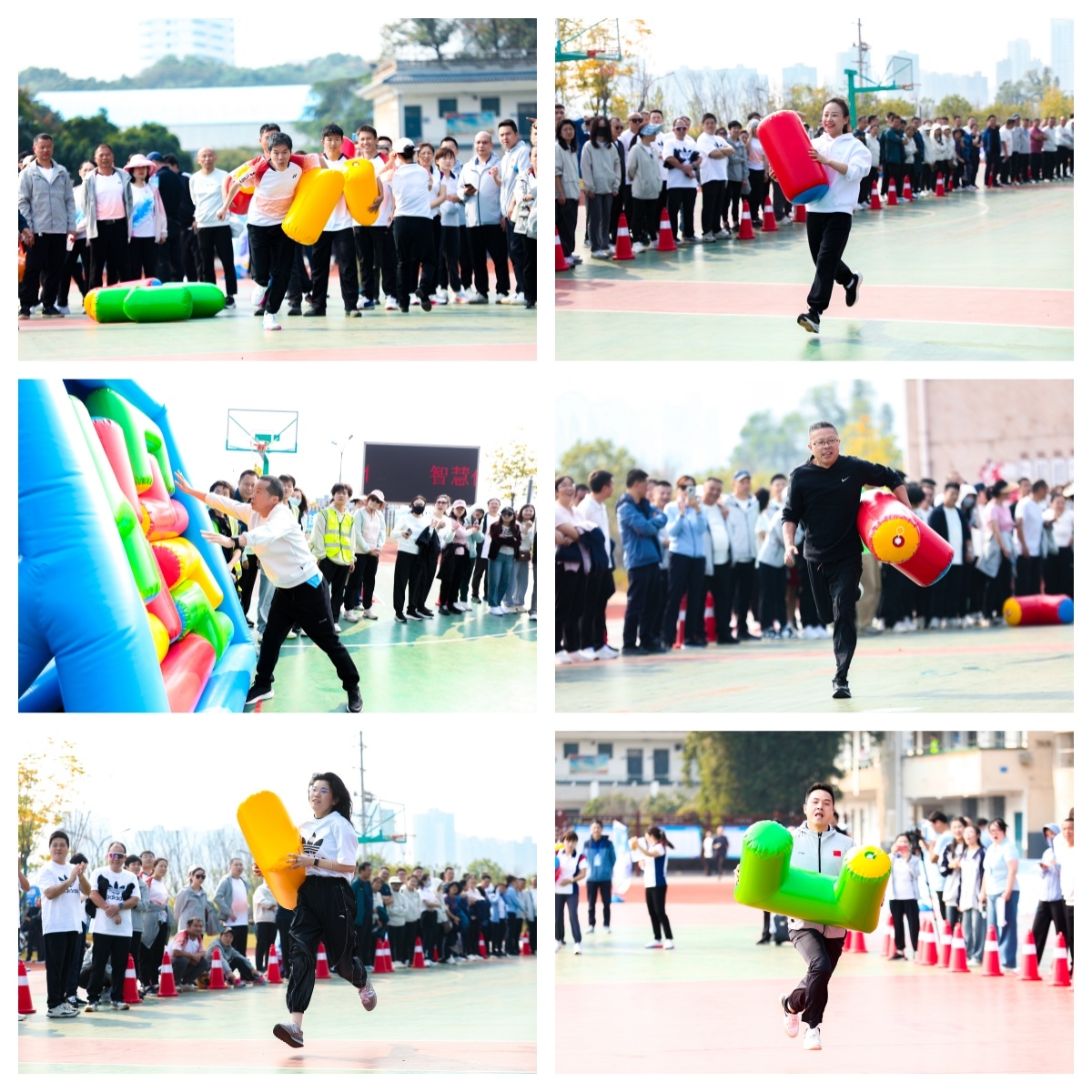 湖南hb火博管理有限公司