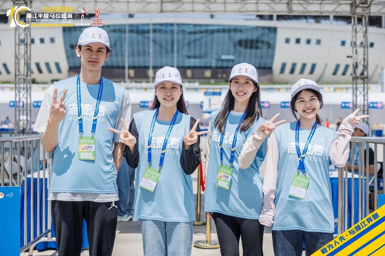 湖南hb火博管理有限公司