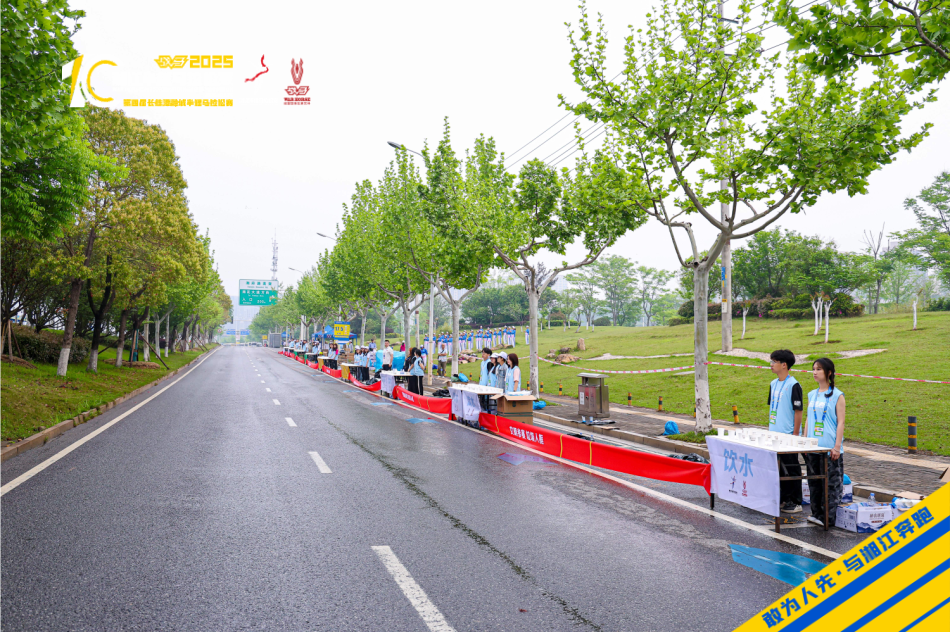 湖南hb火博管理有限公司