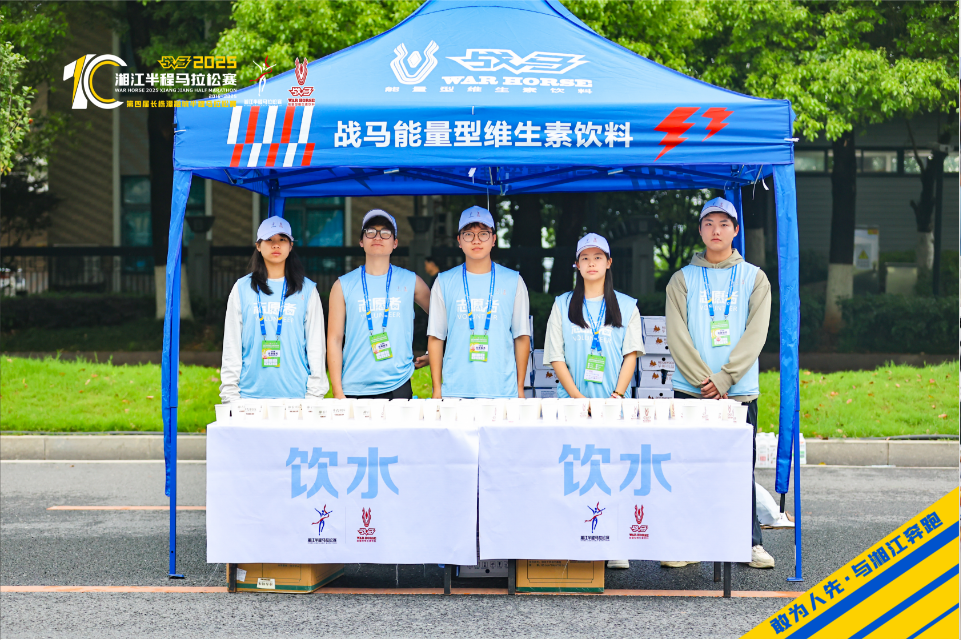 湖南hb火博管理有限公司