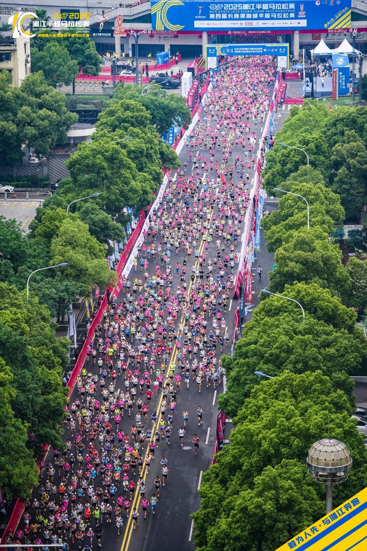 湖南hb火博管理有限公司