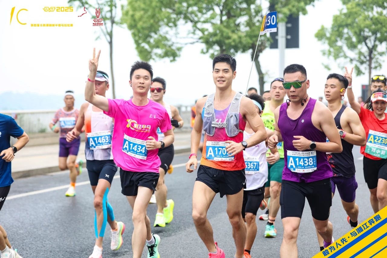 湖南hb火博管理有限公司