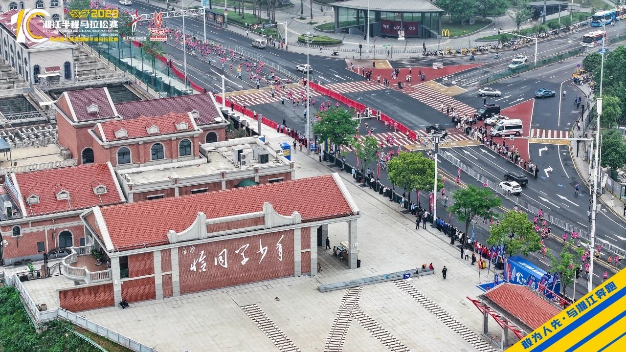 湖南hb火博管理有限公司