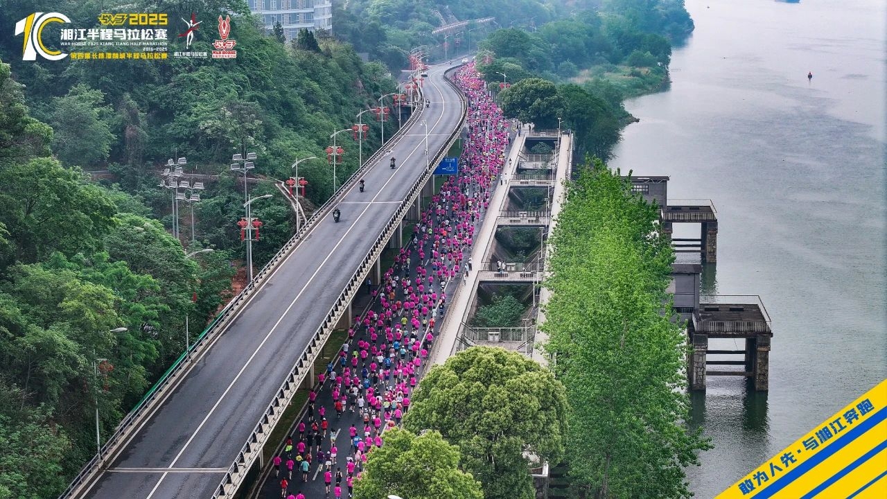 湖南hb火博管理有限公司