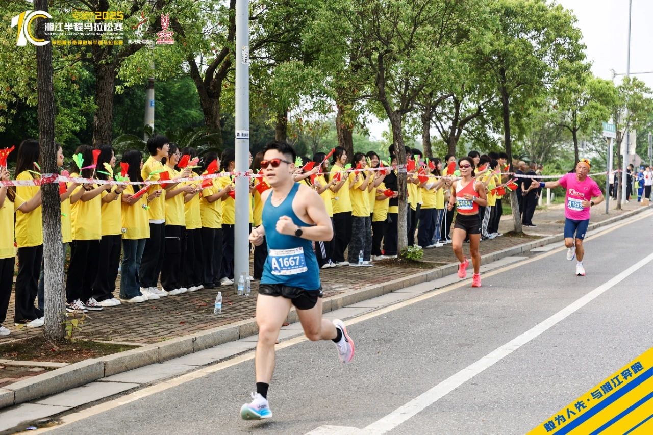 湖南hb火博管理有限公司