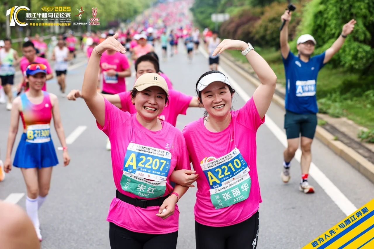 湖南hb火博管理有限公司