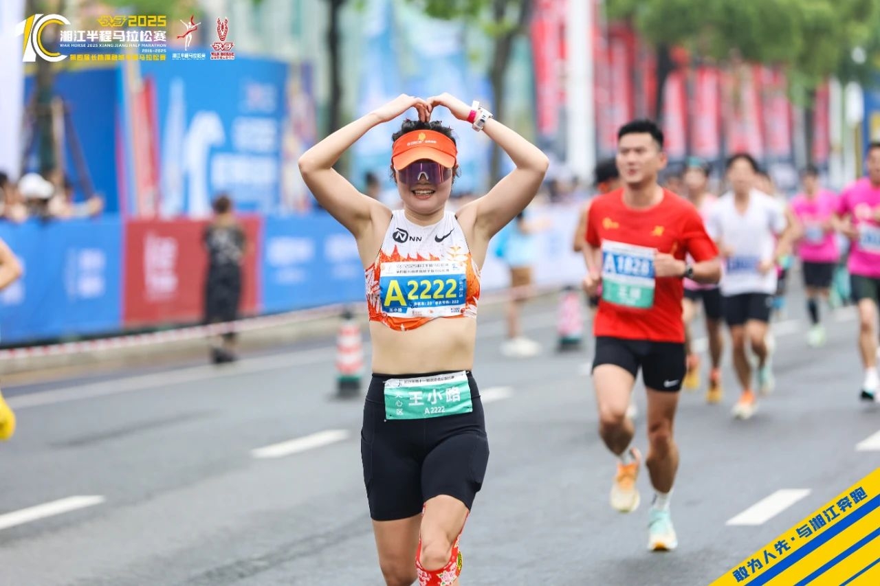 湖南hb火博管理有限公司