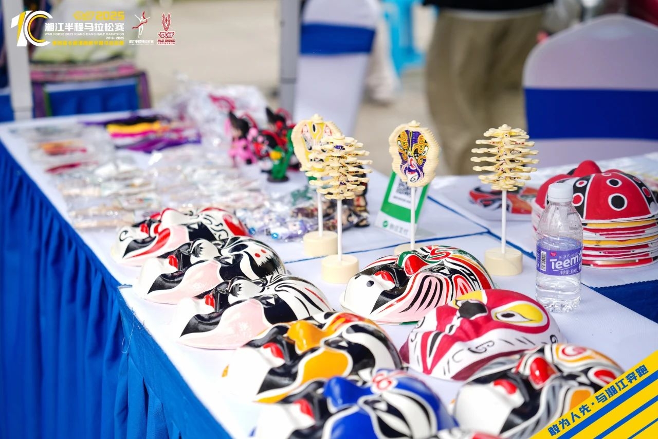 湖南hb火博管理有限公司