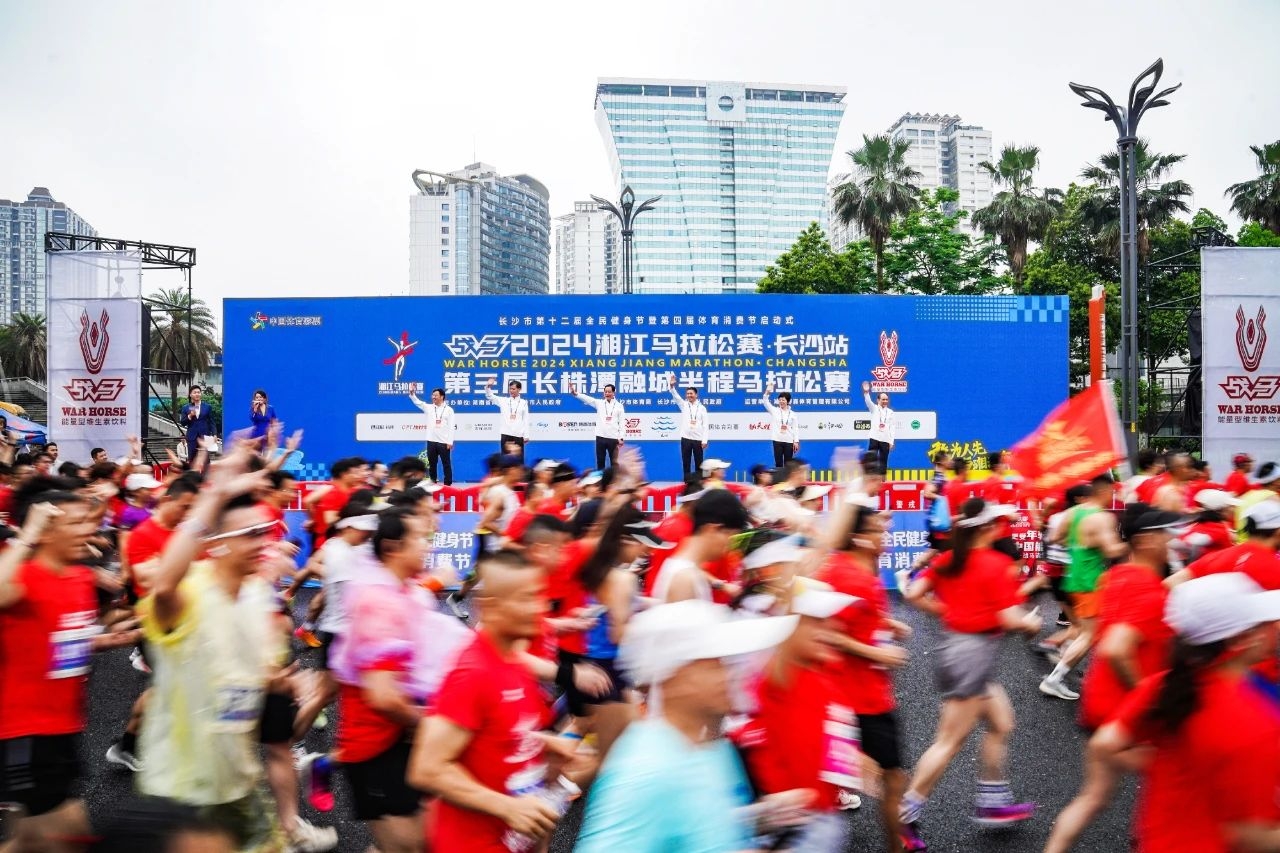 湖南hb火博管理有限公司