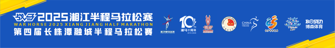 湖南hb火博管理有限公司